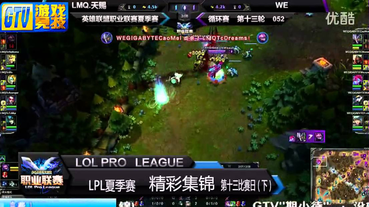 2026年DOTA2国际邀请赛重返中国 上海将成为赛事主场