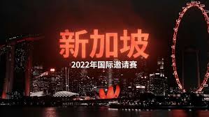 王者荣耀杨戬新技能法天象地解析与玩法提升