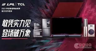 王者荣耀死神联动皮肤曝光 刘备新皮肤活动上线